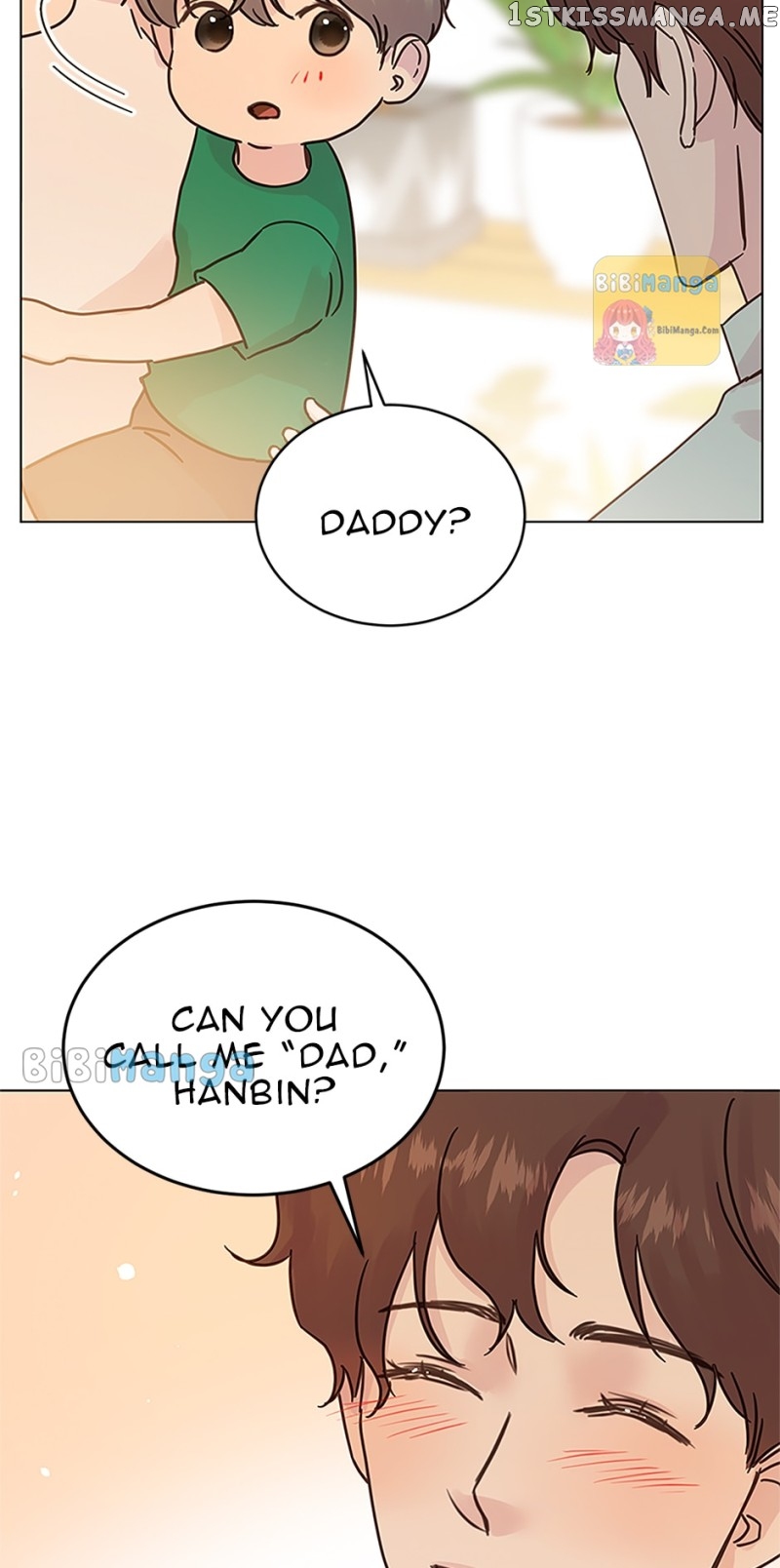 A Wife’s Sweet Revenge Chapter 92 - page 17