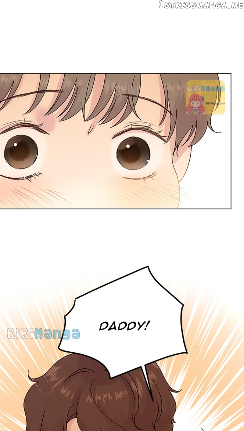A Wife’s Sweet Revenge Chapter 92 - page 20