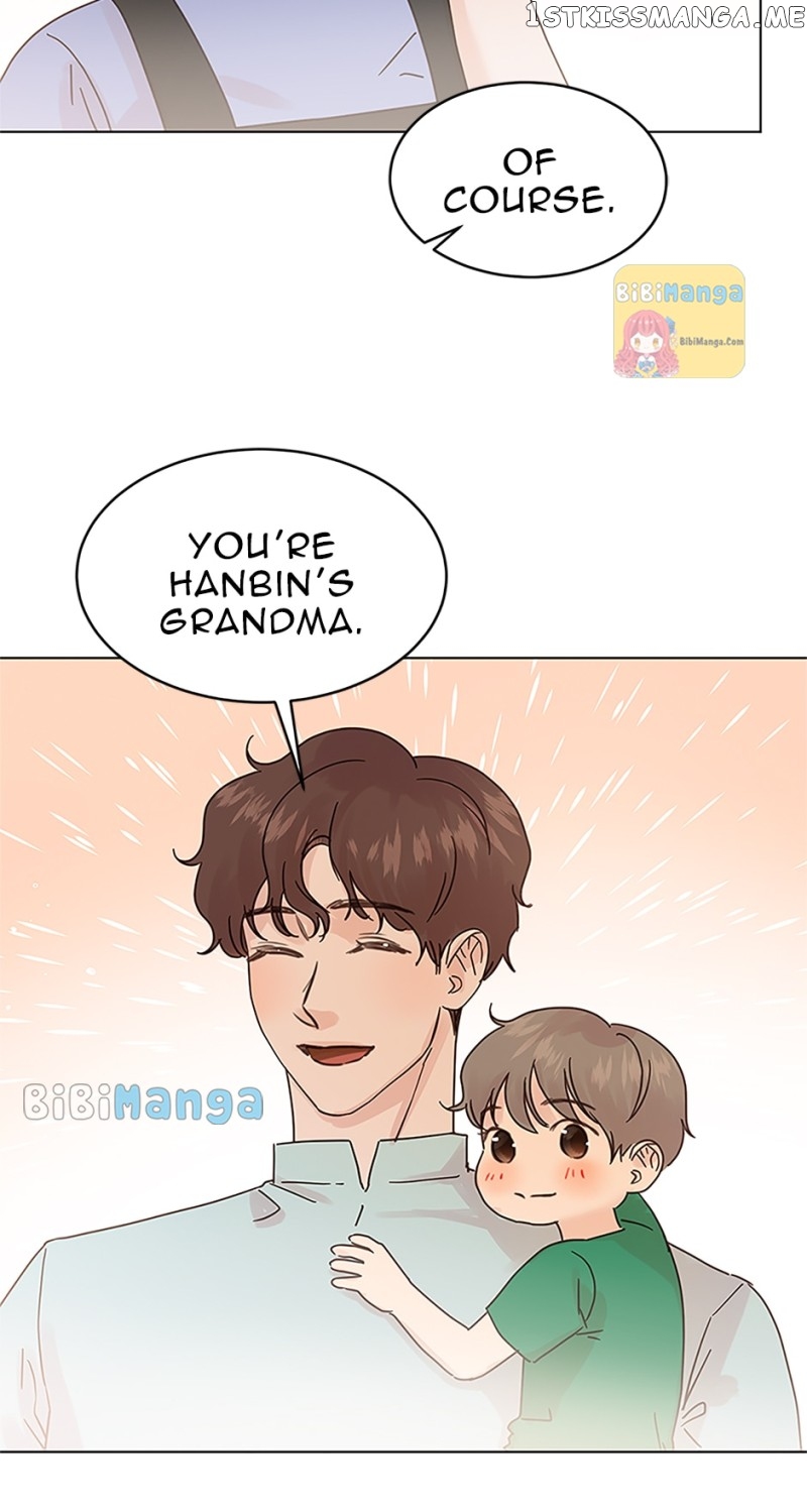 A Wife’s Sweet Revenge Chapter 92 - page 27