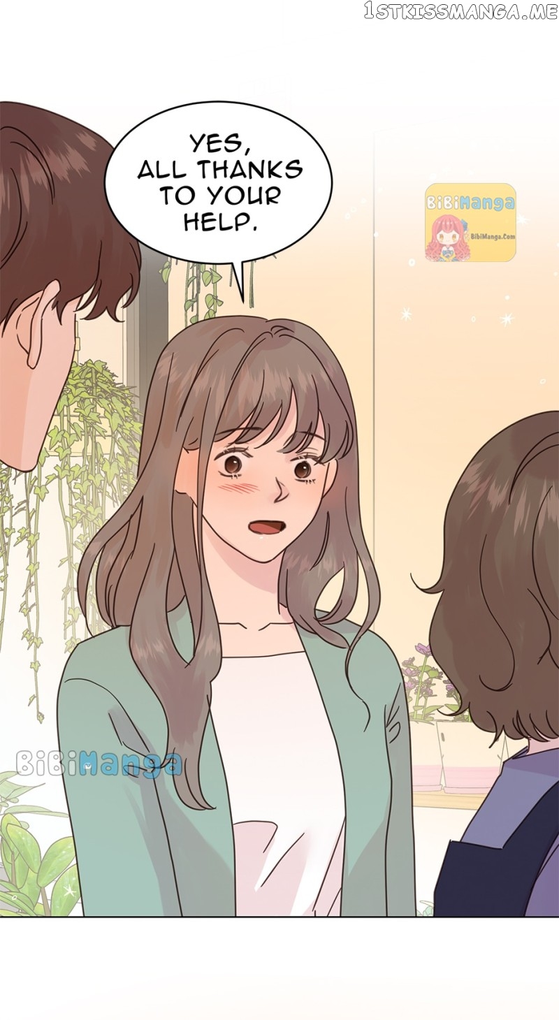 A Wife’s Sweet Revenge Chapter 90 - page 14