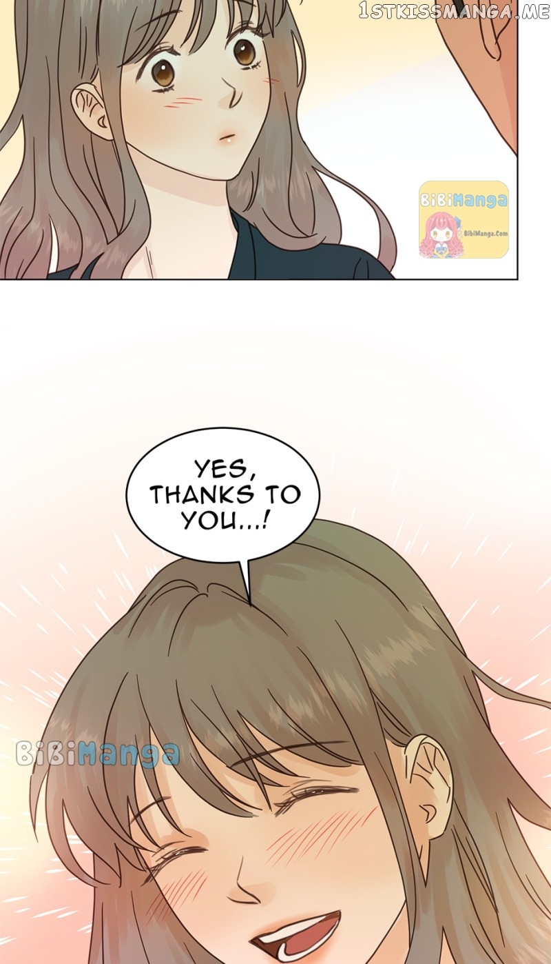A Wife’s Sweet Revenge Chapter 89 - page 45