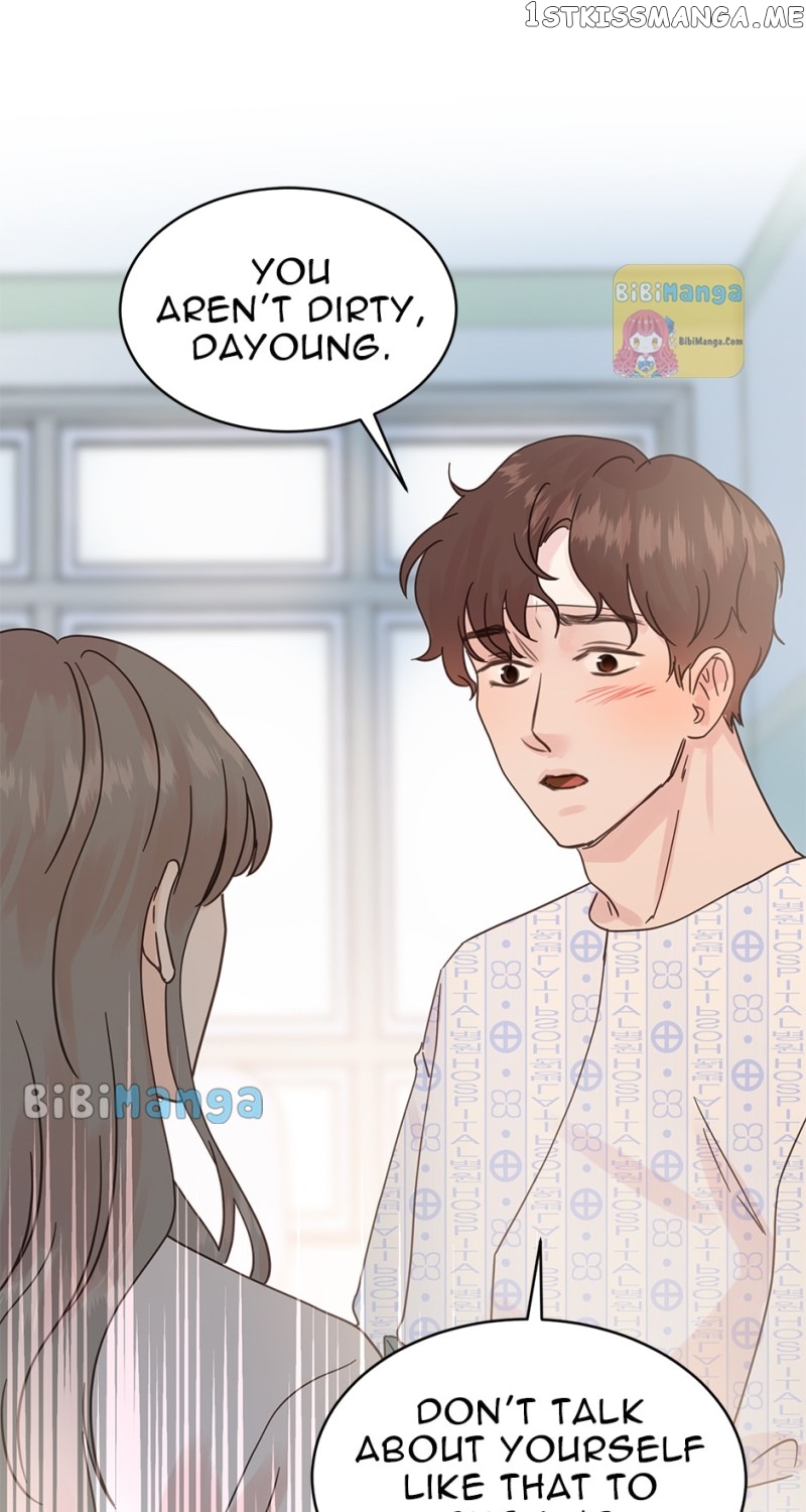 A Wife’s Sweet Revenge Chapter 89 - page 9