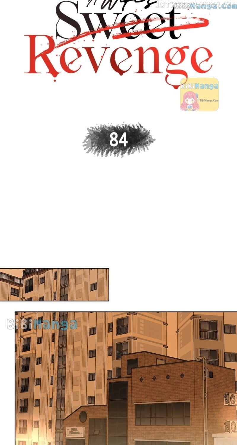A Wife’s Sweet Revenge Chapter 84 - page 11