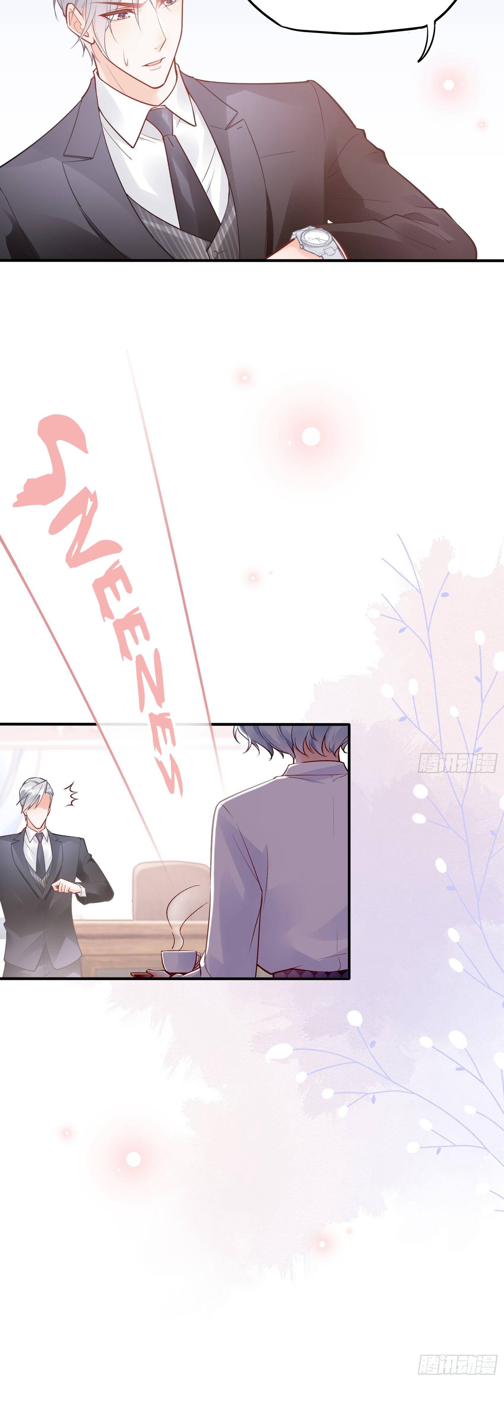 Bad Girl chapter 36 - page 15