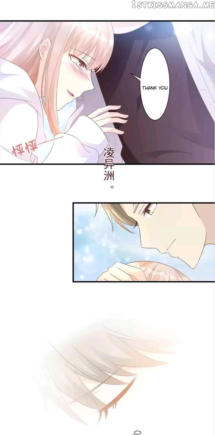 A Chance To Cherish chapter 60 - page 3