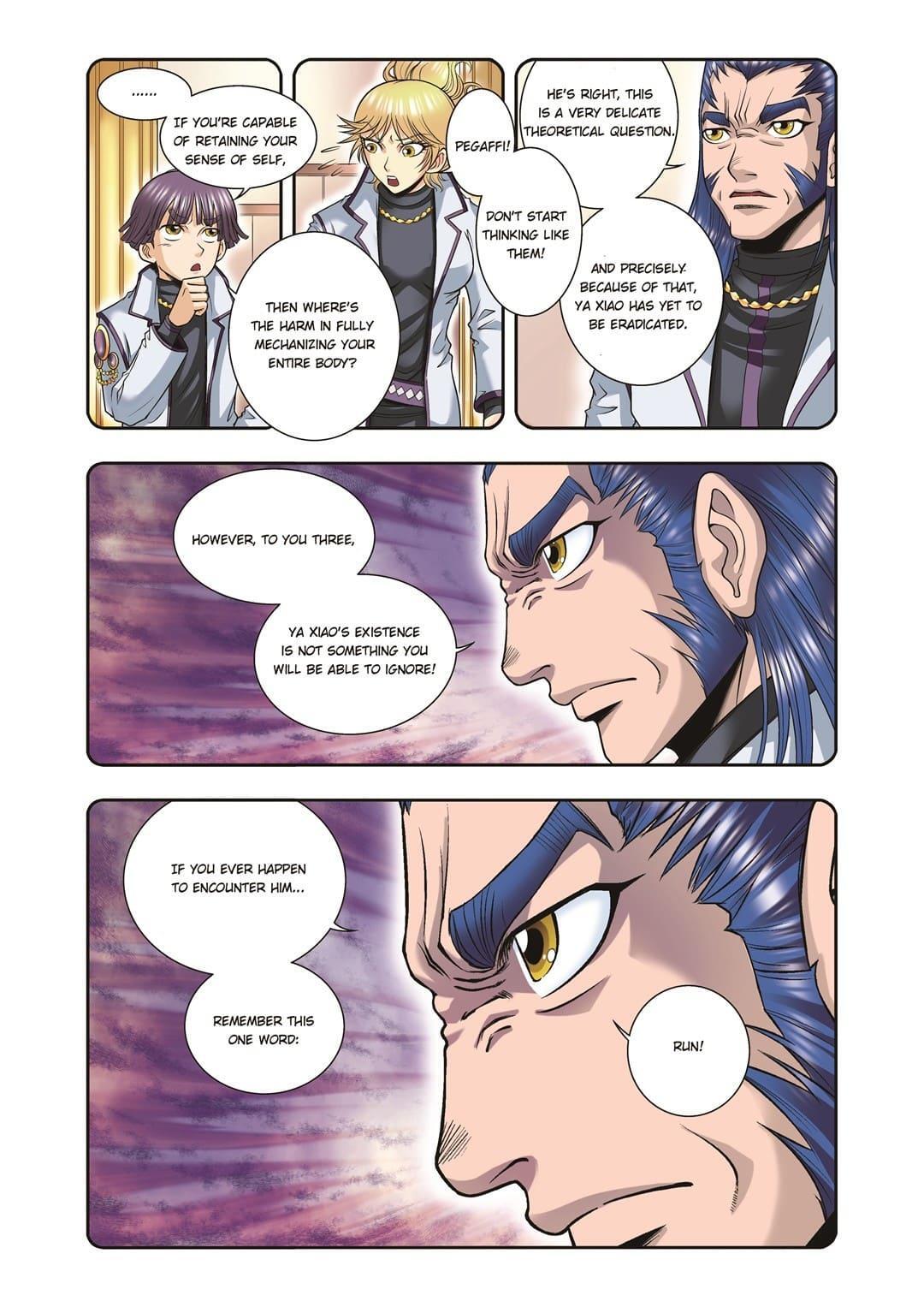Starsea Concoy Chapter 110 - page 12
