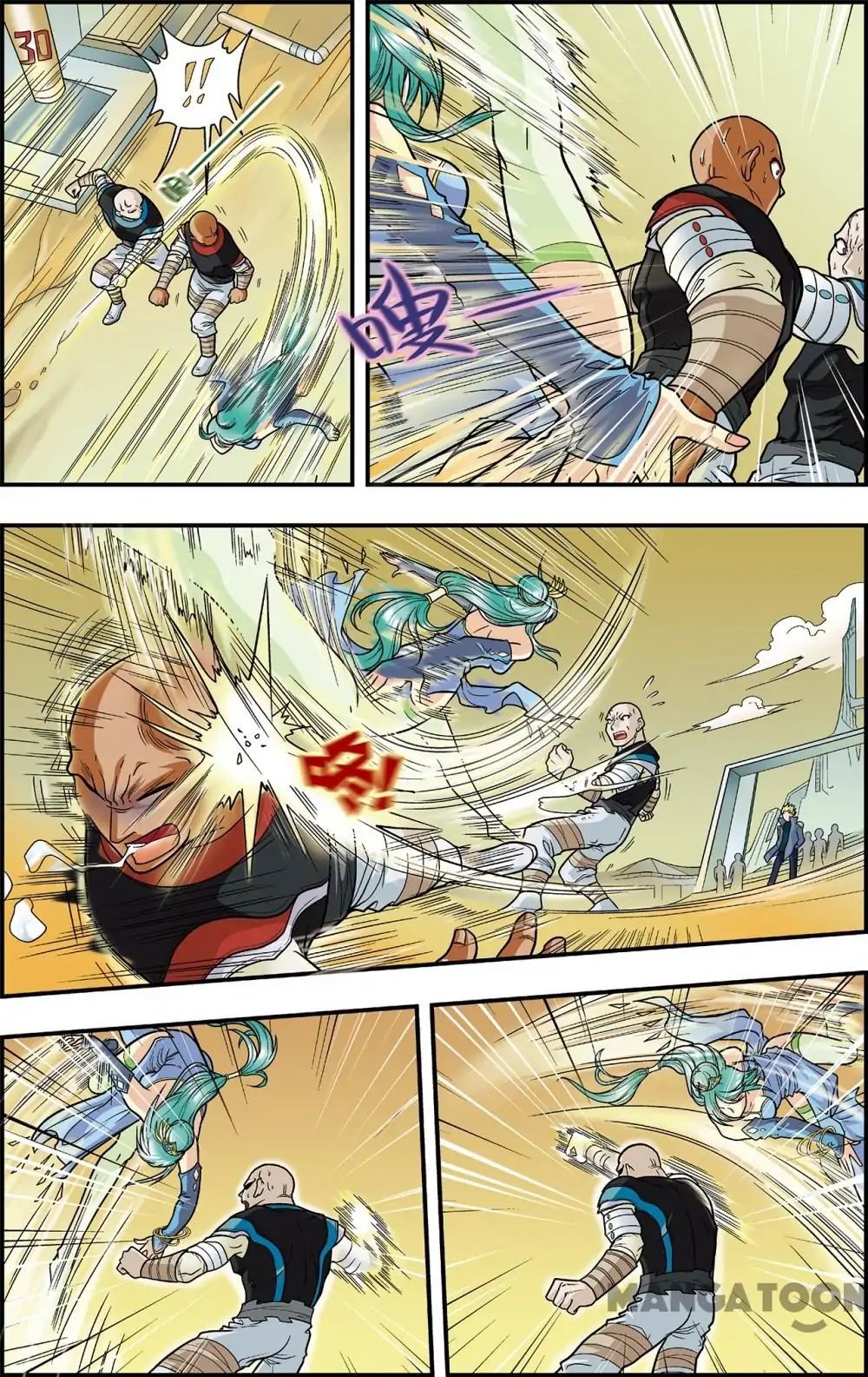 Starsea Concoy Chapter 20 - page 10