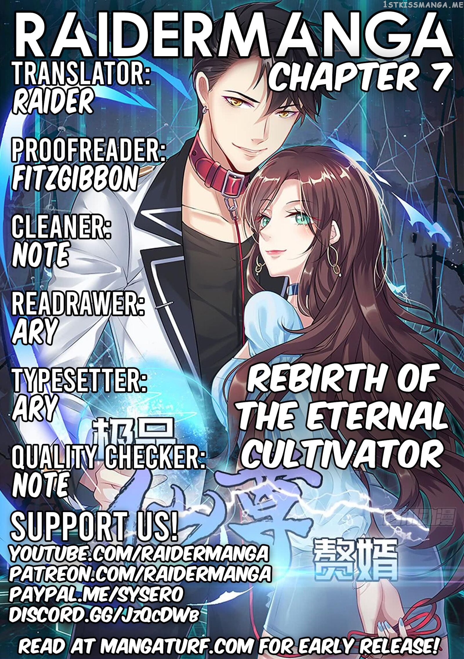 Rebirth of the Eternal Cultivator chapter 7 - page 1