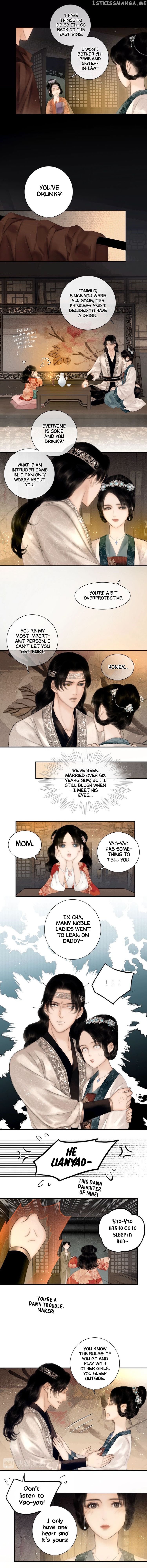 Complying with Imperial Edict ( Imperial Edict ) chapter 52.5 - page 5