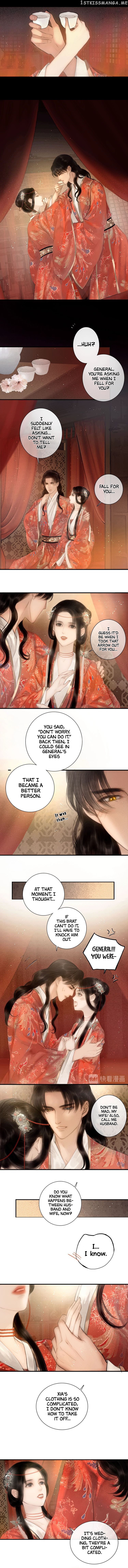 Complying with Imperial Edict ( Imperial Edict ) chapter 52 - page 4