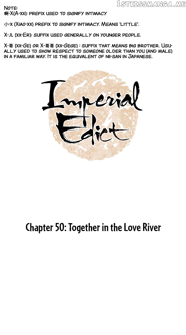 Complying with Imperial Edict ( Imperial Edict ) chapter 50 - page 1
