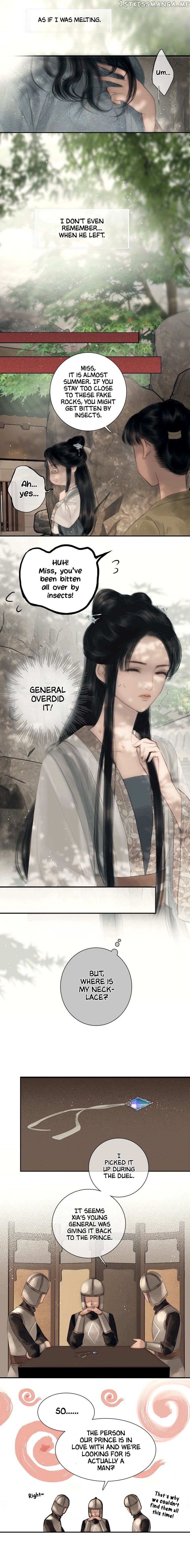 Complying with Imperial Edict ( Imperial Edict ) chapter 46 - page 6