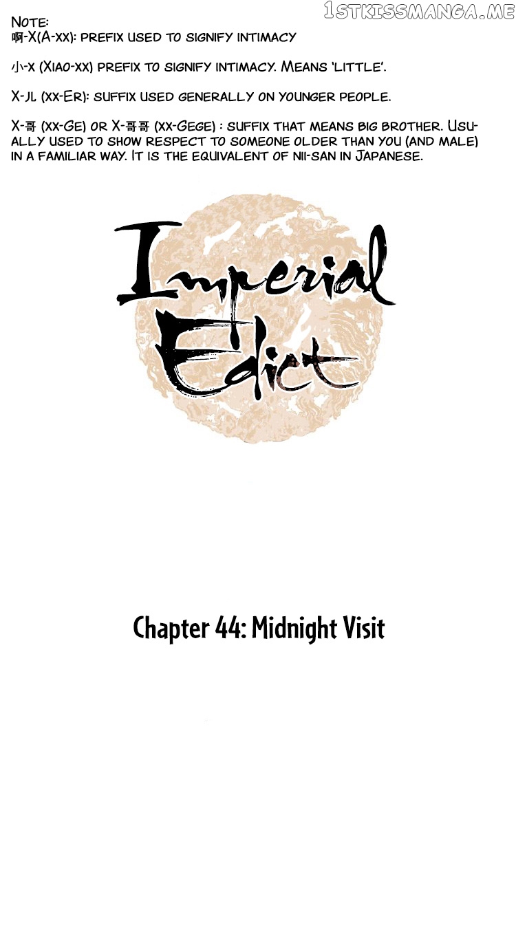 Complying with Imperial Edict ( Imperial Edict ) chapter 44 - page 1