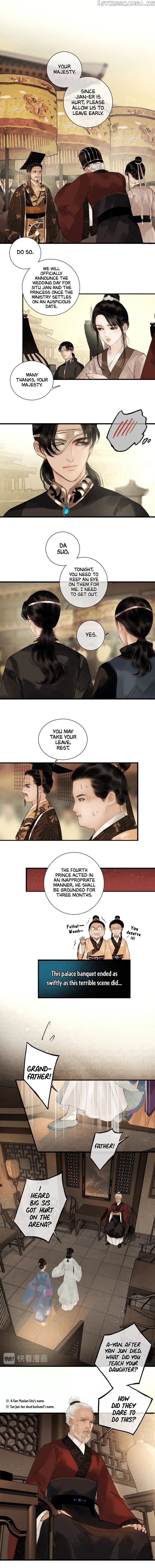 Complying with Imperial Edict ( Imperial Edict ) chapter 44 - page 2