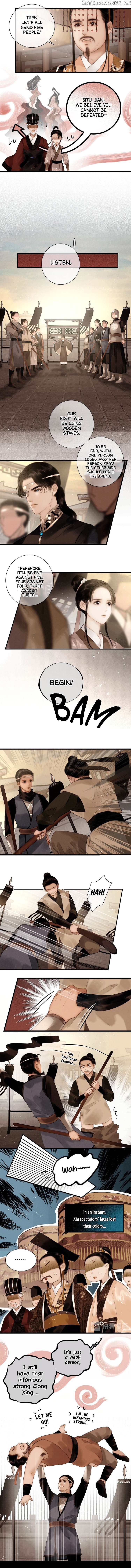 Complying with Imperial Edict ( Imperial Edict ) chapter 43 - page 3