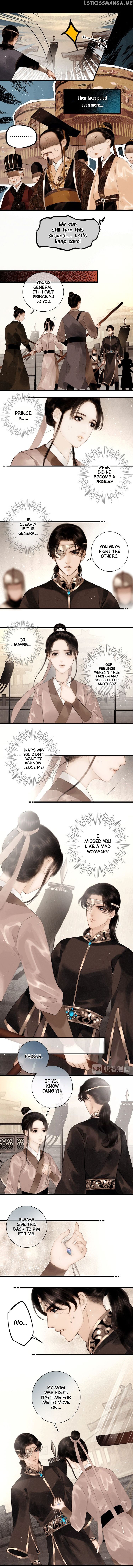 Complying with Imperial Edict ( Imperial Edict ) chapter 43 - page 4