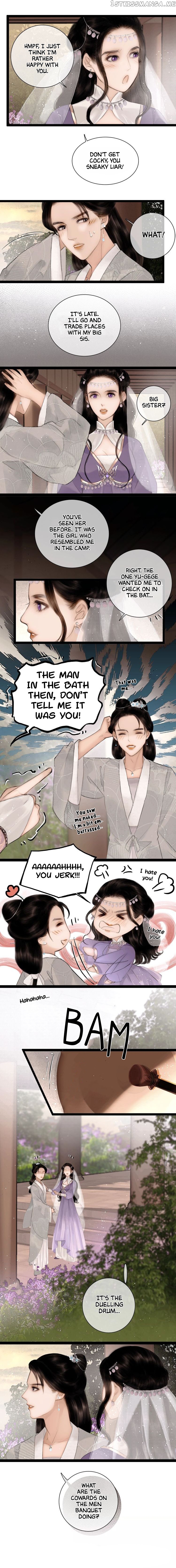 Complying with Imperial Edict ( Imperial Edict ) chapter 42 - page 5