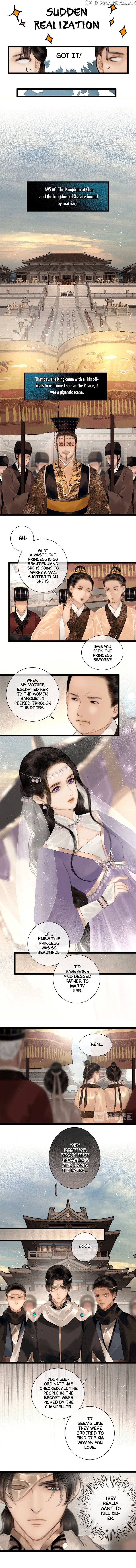 Complying with Imperial Edict ( Imperial Edict ) chapter 41 - page 4