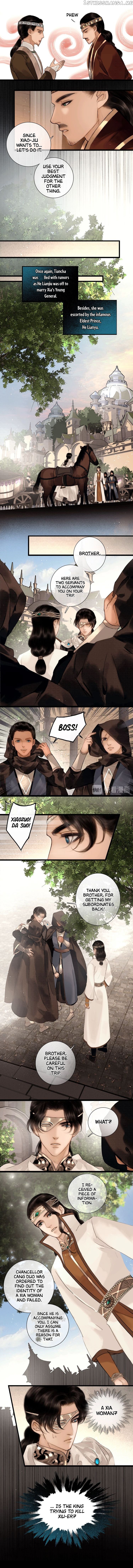 Complying with Imperial Edict ( Imperial Edict ) chapter 40 - page 3