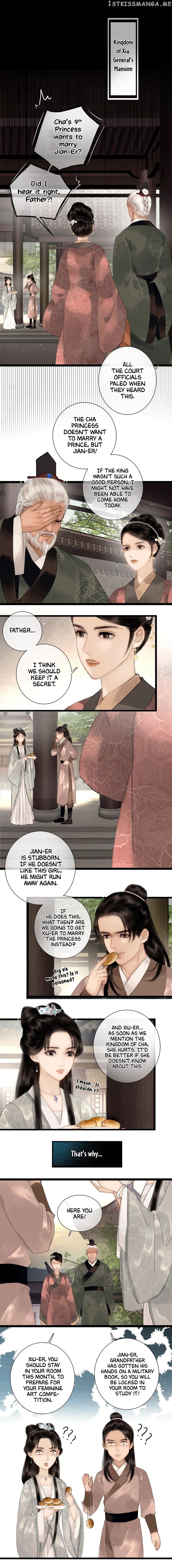 Complying with Imperial Edict ( Imperial Edict ) chapter 40 - page 4