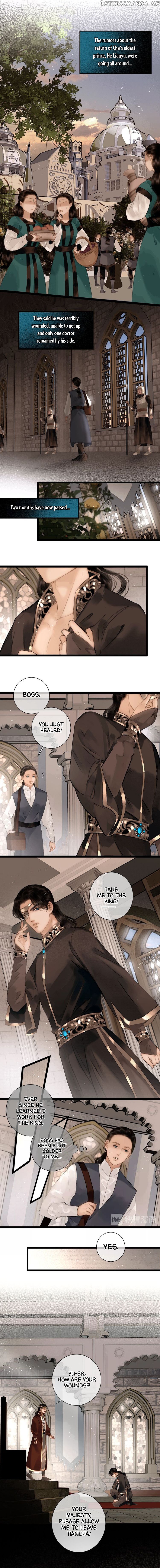 Complying with Imperial Edict ( Imperial Edict ) chapter 39 - page 1