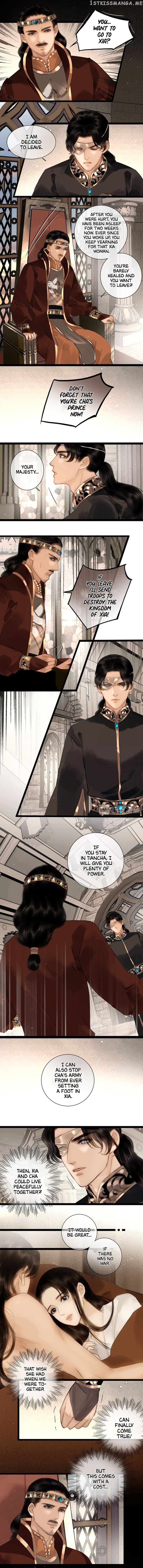 Complying with Imperial Edict ( Imperial Edict ) chapter 39 - page 2