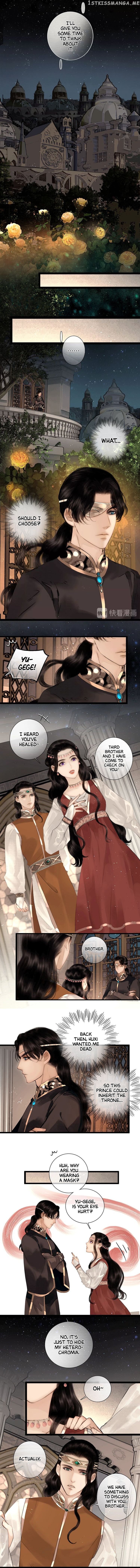 Complying with Imperial Edict ( Imperial Edict ) chapter 39 - page 3