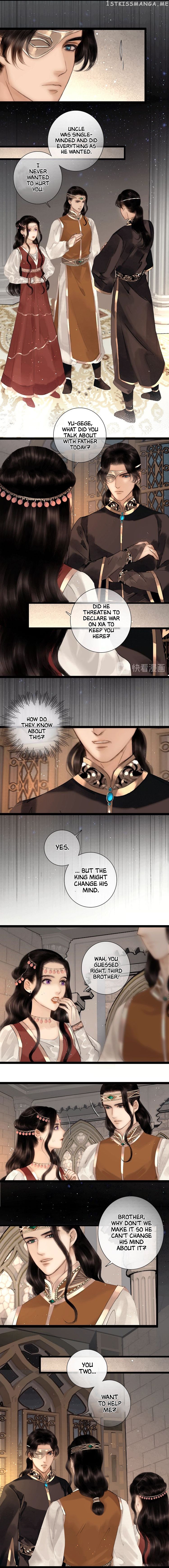 Complying with Imperial Edict ( Imperial Edict ) chapter 39 - page 4