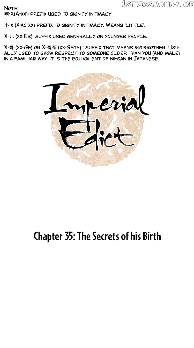 Complying with Imperial Edict ( Imperial Edict ) chapter 35 - page 1