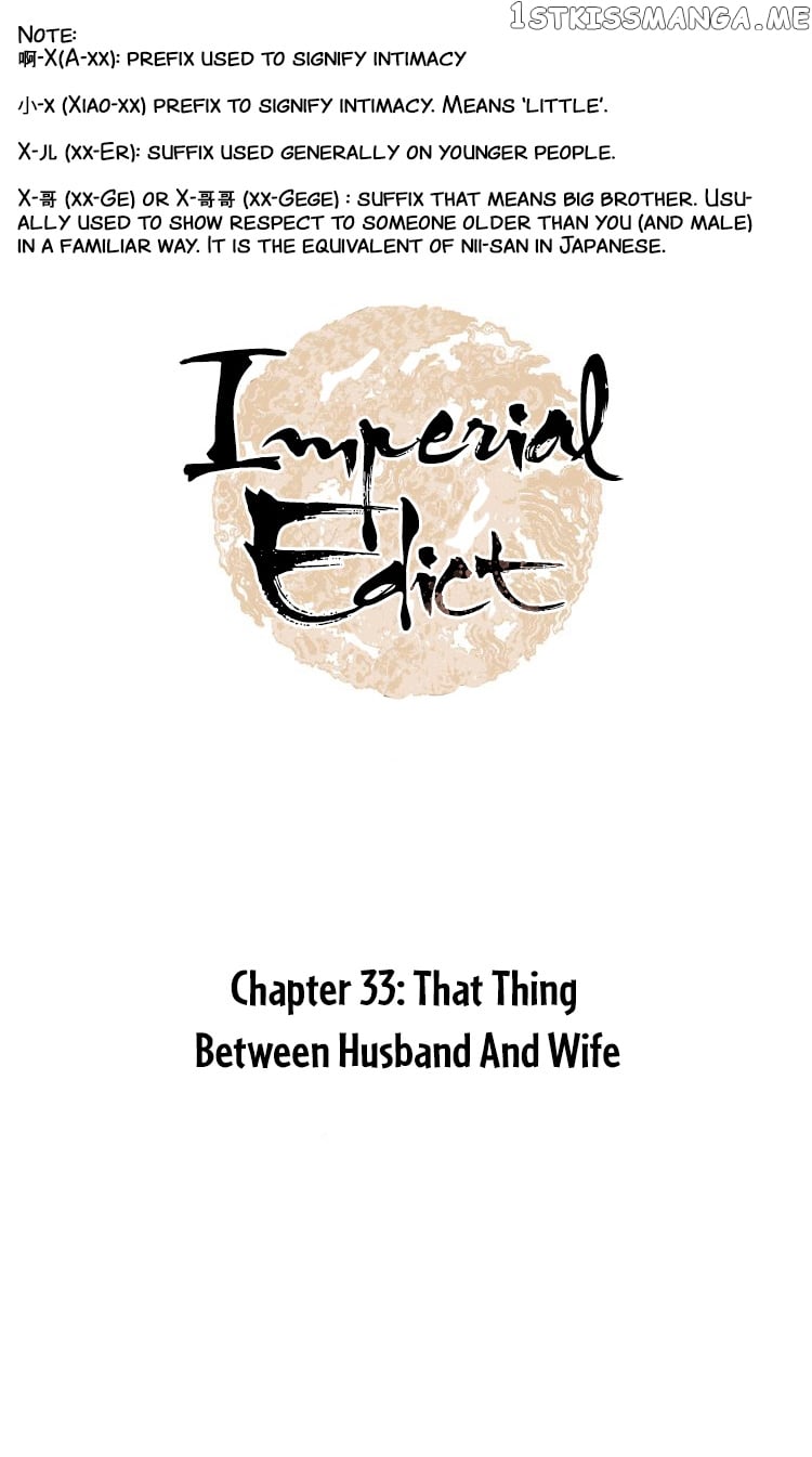 Complying with Imperial Edict ( Imperial Edict ) chapter 33 - page 1