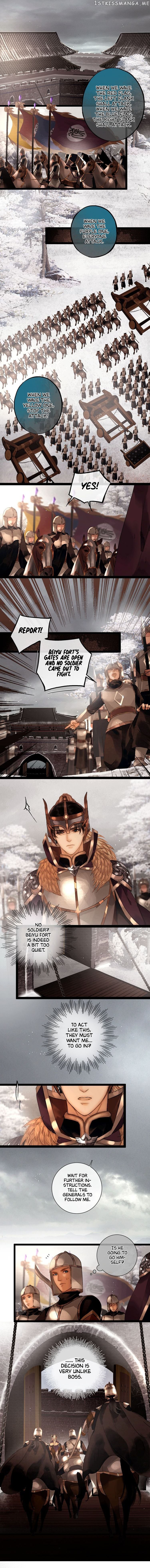 Complying with Imperial Edict ( Imperial Edict ) chapter 31 - page 2