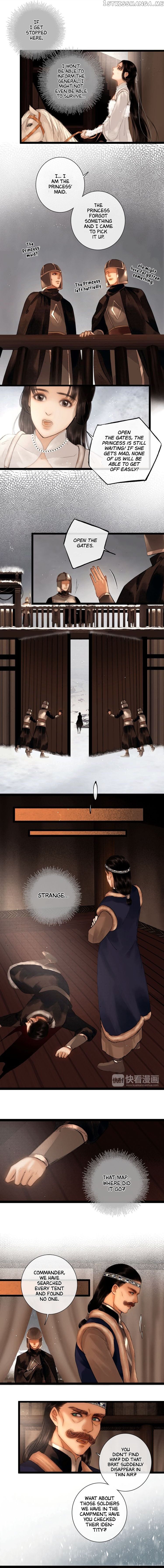 Complying with Imperial Edict ( Imperial Edict ) chapter 30 - page 5