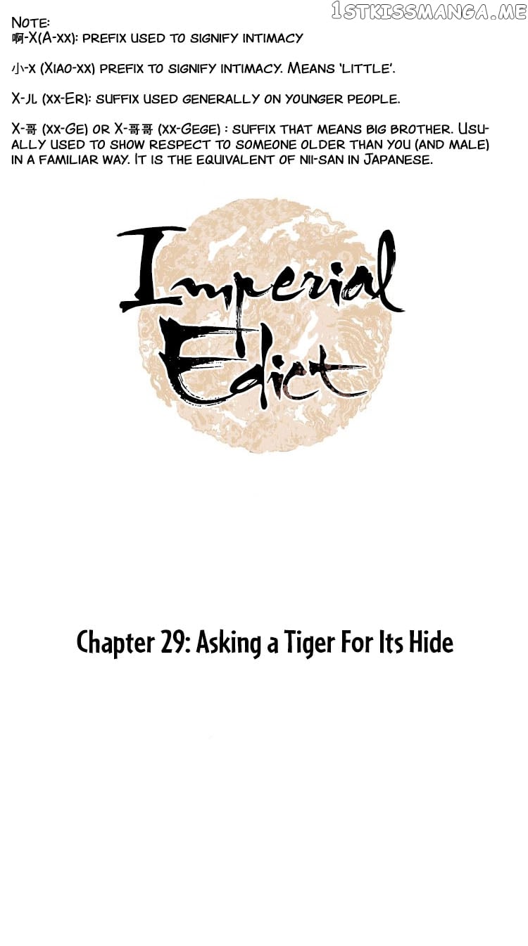 Complying with Imperial Edict ( Imperial Edict ) chapter 29 - page 1