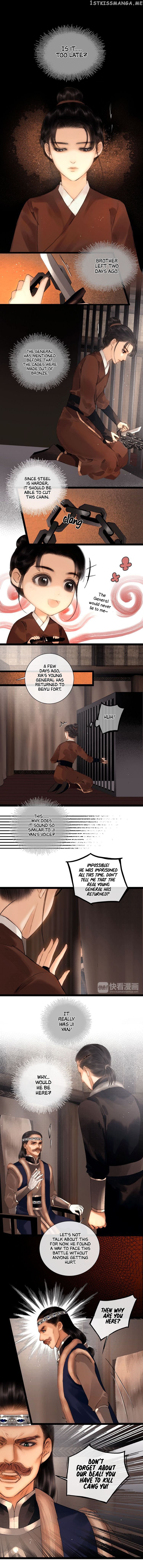 Complying with Imperial Edict ( Imperial Edict ) chapter 29 - page 2