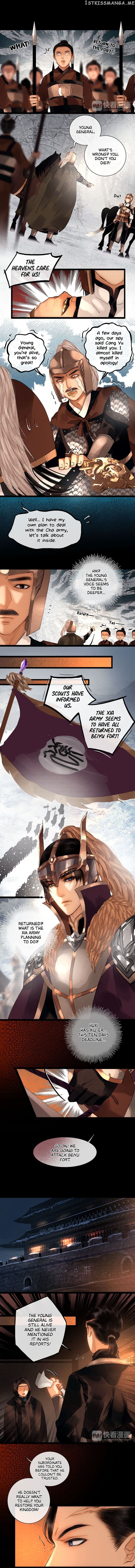 Complying with Imperial Edict ( Imperial Edict ) chapter 28 - page 3