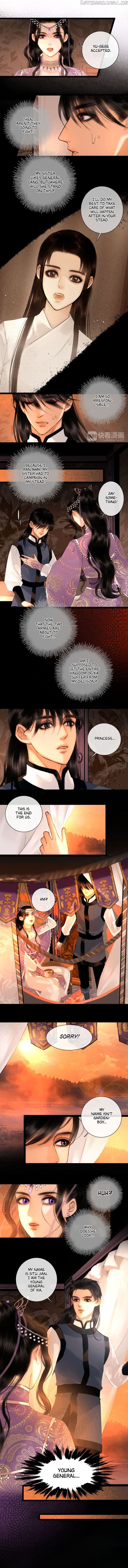 Complying with Imperial Edict ( Imperial Edict ) chapter 27 - page 3