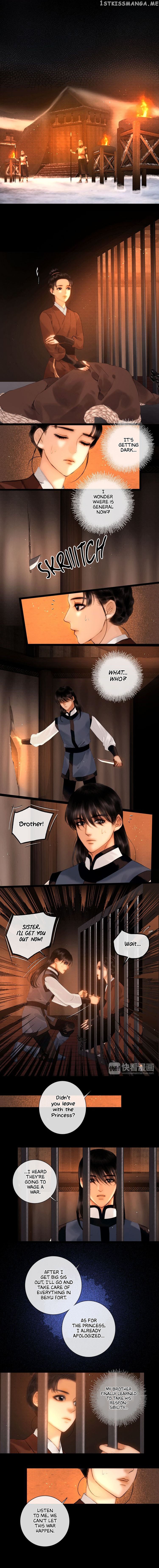 Complying with Imperial Edict ( Imperial Edict ) chapter 27 - page 4