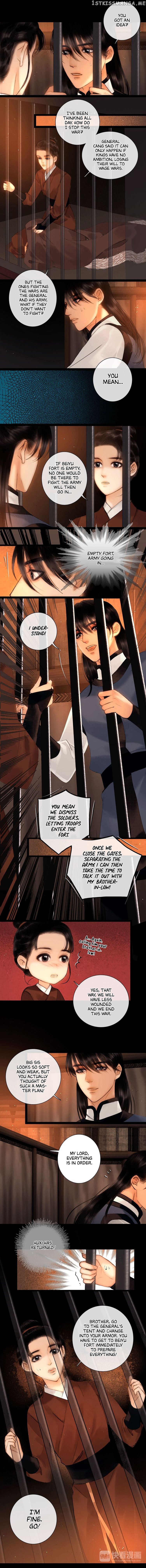 Complying with Imperial Edict ( Imperial Edict ) chapter 27 - page 5