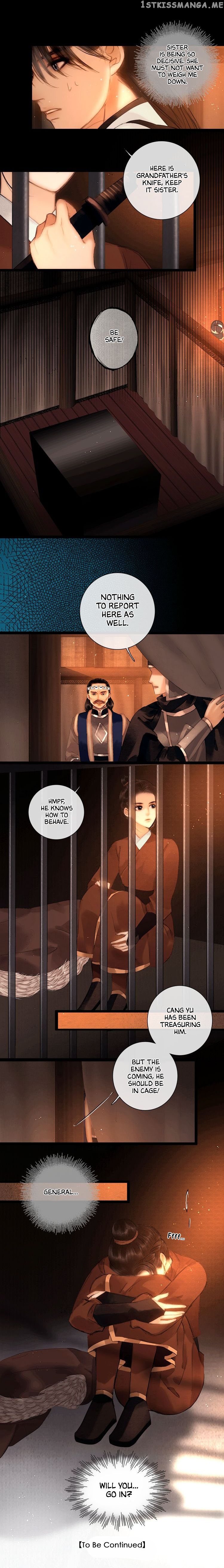 Complying with Imperial Edict ( Imperial Edict ) chapter 27 - page 6
