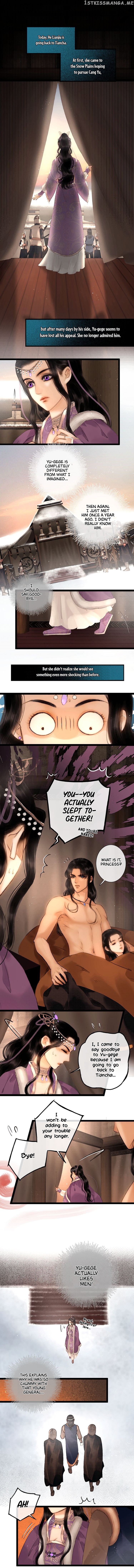 Complying with Imperial Edict ( Imperial Edict ) chapter 26 - page 2