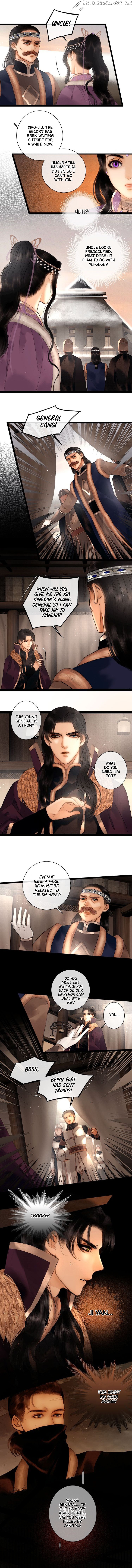Complying with Imperial Edict ( Imperial Edict ) chapter 26 - page 3