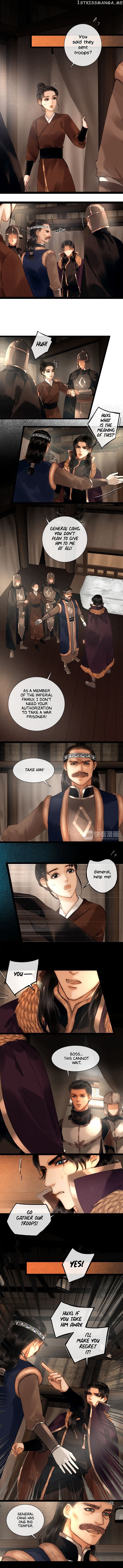 Complying with Imperial Edict ( Imperial Edict ) chapter 26 - page 4