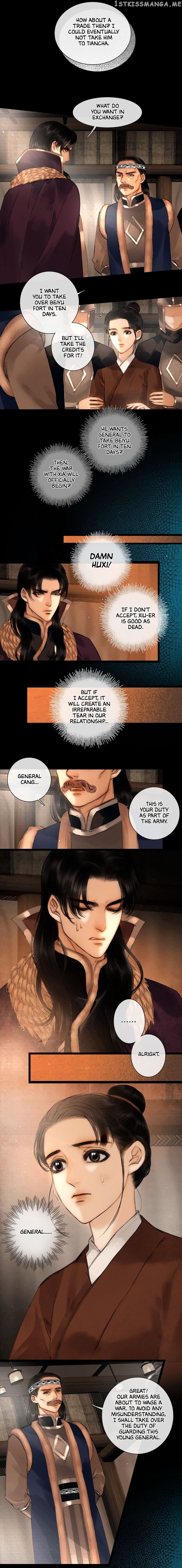 Complying with Imperial Edict ( Imperial Edict ) chapter 26 - page 5