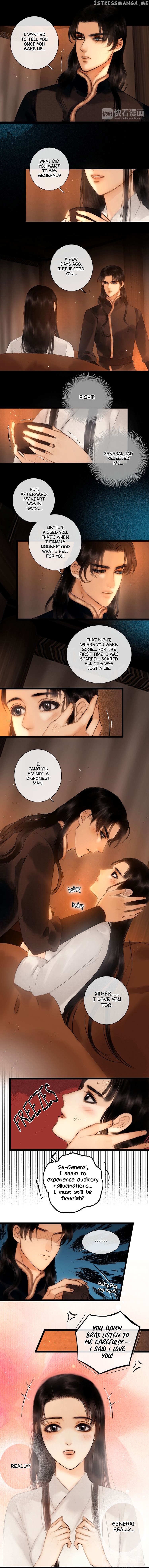 Complying with Imperial Edict ( Imperial Edict ) chapter 25 - page 3