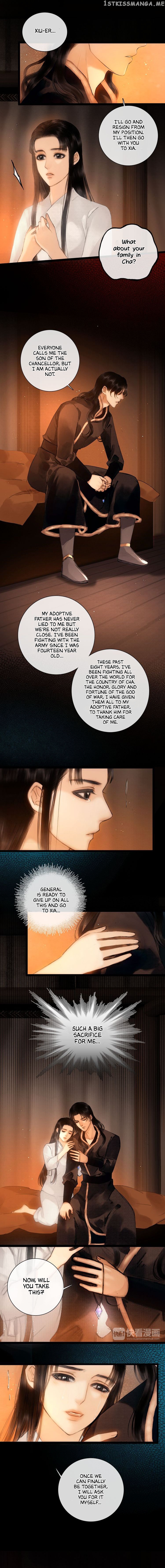 Complying with Imperial Edict ( Imperial Edict ) chapter 25 - page 5