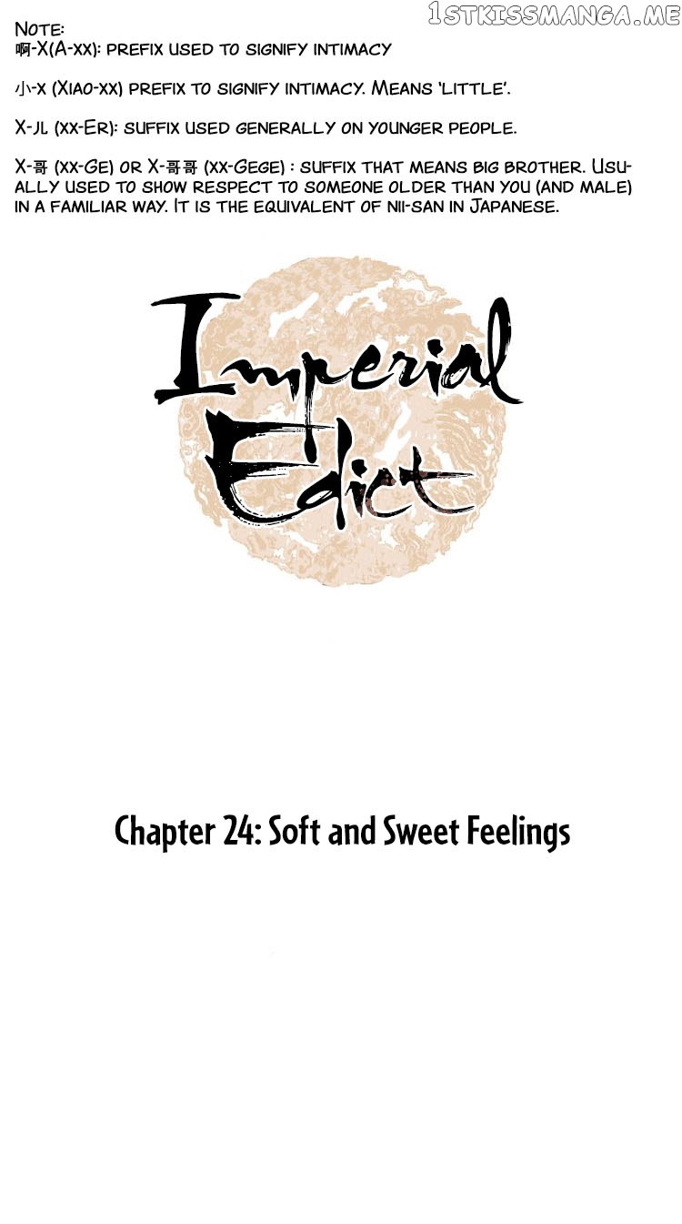 Complying with Imperial Edict ( Imperial Edict ) chapter 24 - page 1