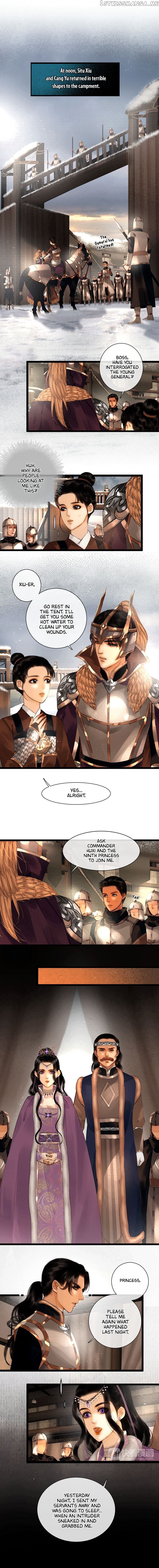 Complying with Imperial Edict ( Imperial Edict ) chapter 23 - page 2