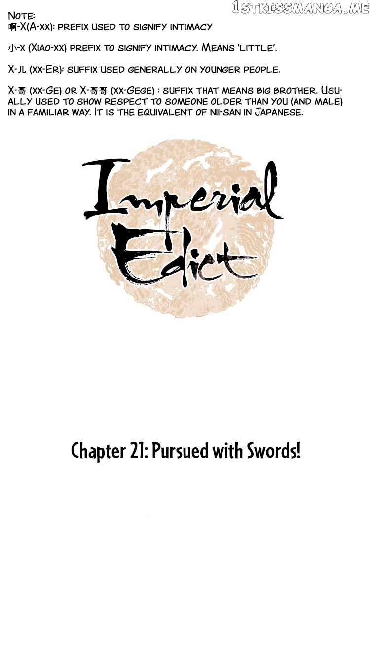 Complying with Imperial Edict ( Imperial Edict ) chapter 21 - page 1