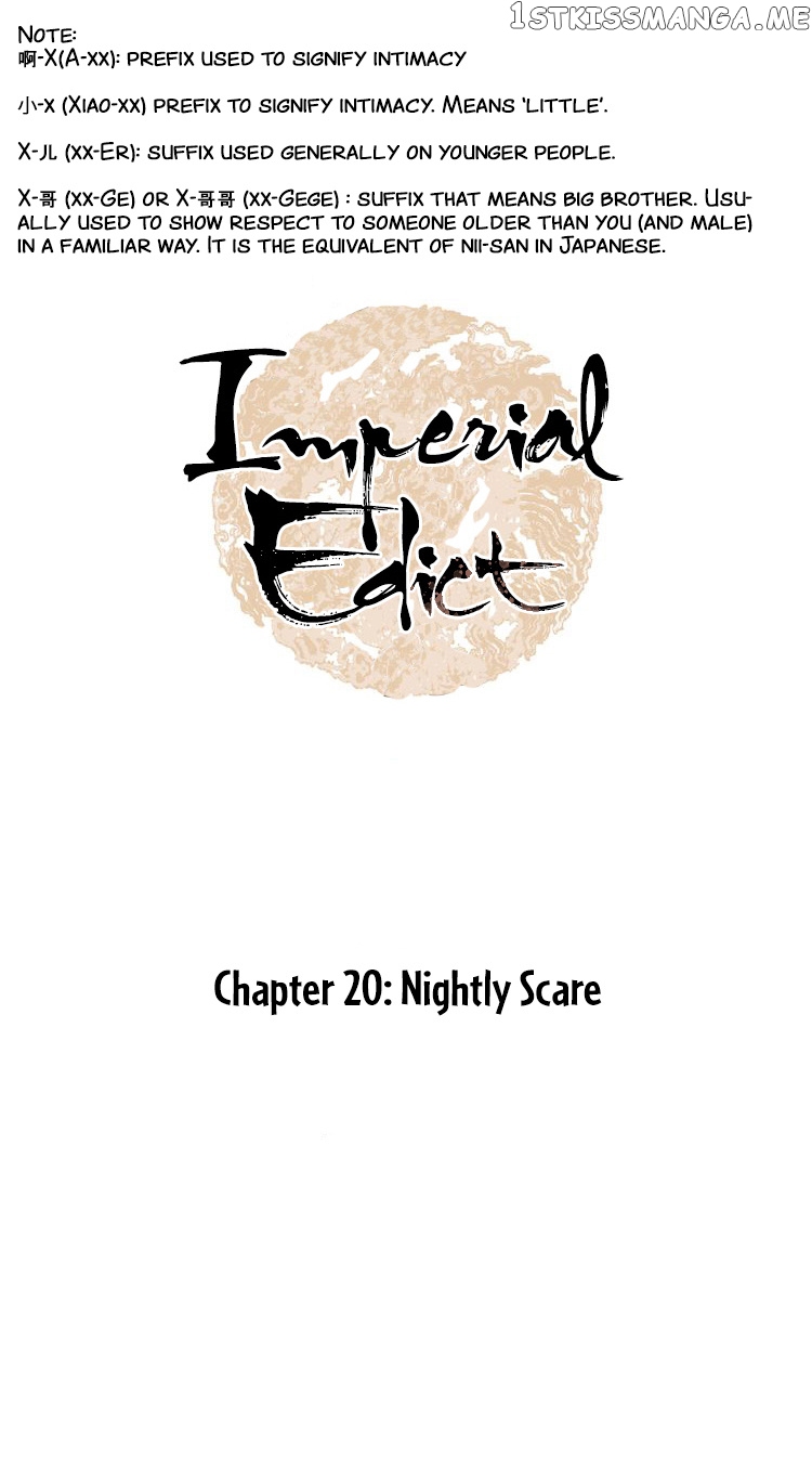 Complying with Imperial Edict ( Imperial Edict ) chapter 20 - page 1