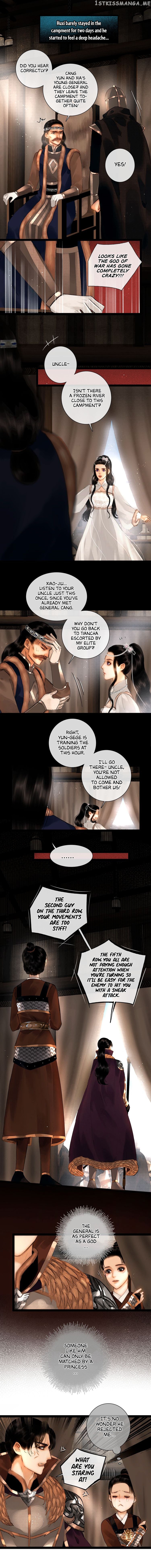 Complying with Imperial Edict ( Imperial Edict ) chapter 19 - page 2